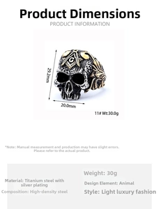 Detail view of retro silver skull ring with gold Masonic symbol and size dimensions