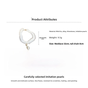 Detail of plush faux fur pearl necklace showing 32cm length and 9.1g weight specs
