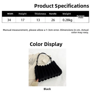 Detailed size chart and specifications for the plush handbag with height and width info