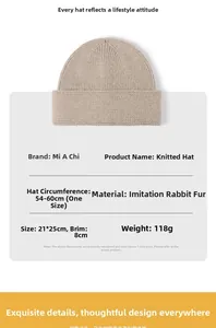 Size chart for knit beanie showing dimensions 21x25cm and faux rabbit fur material specs