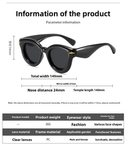 Detailed size chart for round thick-frame sunglasses with specific PC frame dimensions