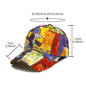Colorful graffiti print baseball cap with curved brim, adjustable 55-59cm head size