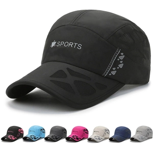 Quick Dry Baseball Cap Polyester Breathable Mesh Outdoor Sports Sun Hat Adjustable Reflective Men Women