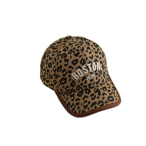 Kids leopard print baseball cap with Boston embroidery and brown brim trim