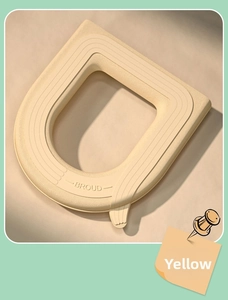 Detail of waterproof yellow EVA toilet seat cover with handle and anti-slip texture