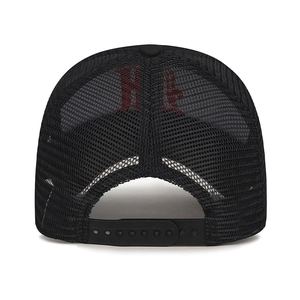 Rear view of black breathable mesh trucker hat with adjustable snapback closure