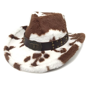 Brown cow print western cowboy hat with plush texture and bull head metal buckle decoration