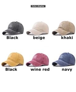 Detailed color selection of washed cotton baseball caps with cartoon bear embroidery