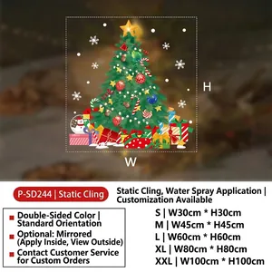 Detail showing height and width measurement guide for the Christmas tree window sticker