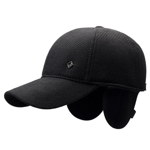 Winter men's warm baseball cap with ear flaps in thick black fleece fabric