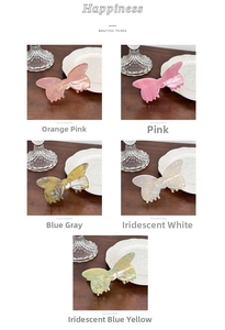 Detailed grid of acetate butterfly hair claws in five marble-textured iridescent colors
