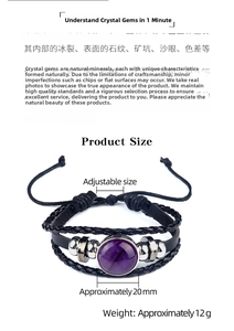 Détail du bracelet ajustable en cuir tressé avec incrustation d'améthyste violette de 20mm