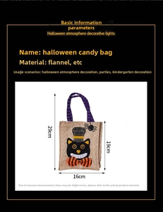 Detailed view of Halloween velvet candy bag with black cat print and size measurements