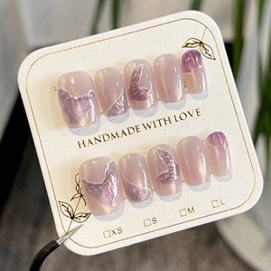 Press On Nails Mermaid Tail Pattern Cat Eye Effect Nude Pink Pearlescent Glossy Handmade Artificial Nails For Women
