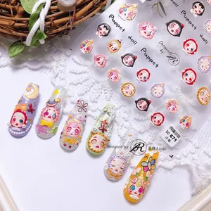 3D Embossed Puppet Doll Nail Art Stickers Japanese Cute Cartoon DIY Manicure Decals For Women