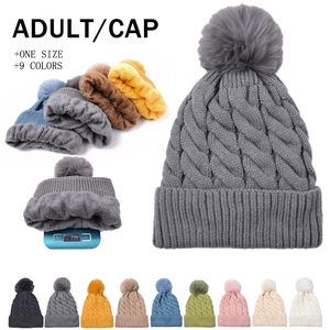 Women Winter Beanie Hat Cable Knit Thick Warm Faux Fur Pom-Pom Fleece Lined Solid Color Acrylic Outdoor Headwear