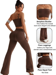 Seamless brown high-waist yoga set with strapless bustier top and flared leggings