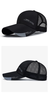 Détail du tissu en maille respirante et lettrage sportif sur le côté de la casquette