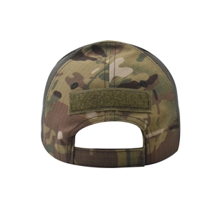 Detail view of the back of CP camouflage baseball cap with adjustable velcro strap
