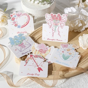 Set of six aesthetic floral greeting cards with butterfly and botanical illustrations