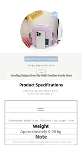 Detailed dimensions of the purple corduroy crossbody bag with woven strap in 15x7x18 cm