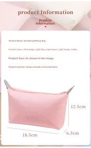 Detailed size diagram for PU dumpling makeup bag showing 18.5x12.5x6.5cm dimensions