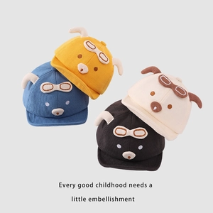 Toddler cartoon dog baseball cap with soft brim and ears in four vintage colors