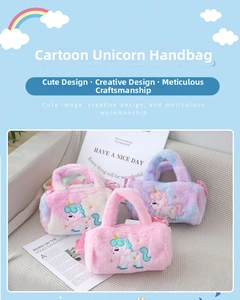 Detailed plush unicorn handbags in pink and purple colors with delicate embroidery