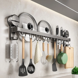 Kitchen Storage Rack Wall Mounted Space Aluminum Suction Cup Hook Rod Organizer For Utensils Knives Pot Lid Gun Grey