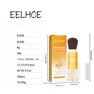 Eelhoe Sonnenschutz Puder Detail zeigt Produktverpackung und Pinsel Applikator.