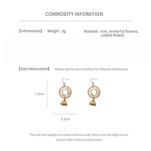 Detailed spec chart of 7.2cm woven hoop earrings with iron and preserved flowers