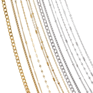 Assorted gold and silver vacuum plated stainless steel DIY jewelry chains set