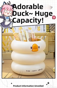 Detail view of the tiered wave duck pencil holder with spacious desk storage