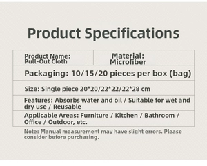 Detailed size and material specifications table for microfiber cleaning cloths