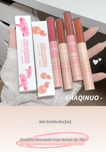 Dual-ended lip glaze set featuring mirror gloss and matte velvet finishes for makeup