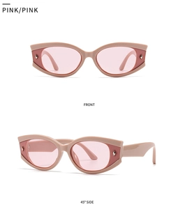 Detailopname van de roze marmeren cat-eye zonnebril met voor- en zijaanzicht details