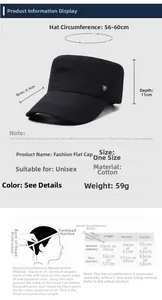 Detailed size chart for quick-dry cadet cap showing 56-60cm circumference and 8.5cm brim