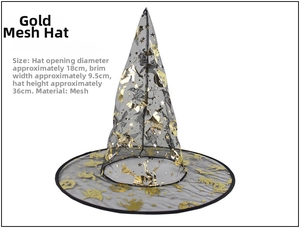 Detail view of a black mesh Halloween wizard hat with gold foil witch and bat patterns