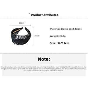 Detail view of black woven wide headband texture with specific size and weight data