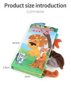 Detail showing plush forest animal tails on soft baby book for tactile development