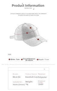 Size chart showing baseball cap dimensions including 7cm brim and 56-60cm circumference