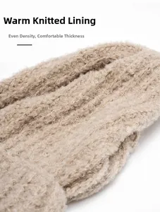 Close-up of khaki thickened knit lining showing uniform high density and thermal texture