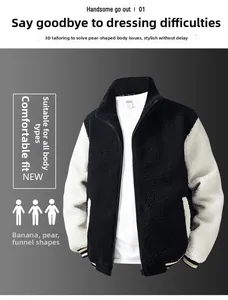 Detail of color-block fleece jacket showing 3D tailoring and warm stand collar