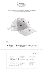 Croquis technique d'une casquette en coton beige montrant la taille réglable 56-62cm