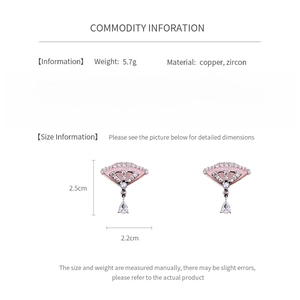 Detailed spec sheet of fan-shaped drop earrings showing 2.5cm size and zircon details