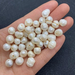Natural white freshwater baroque pearls with drill holes for DIY jewelry making