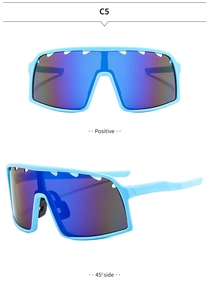 Detail of light blue sports cycling sunglasses with anti-fog vents and colorful lenses