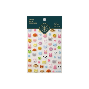 3D embossed cute animal nail art stickers featuring rabbits and tigers, model M-129