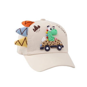 Kids dinosaur car baseball cap in cream cotton with 3D colorful spikes and roar print