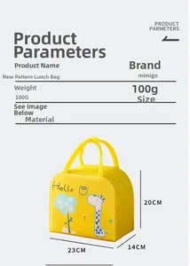 Detail view of cartoon giraffe lunch bag showing 23x14x20cm dimensions and material specs